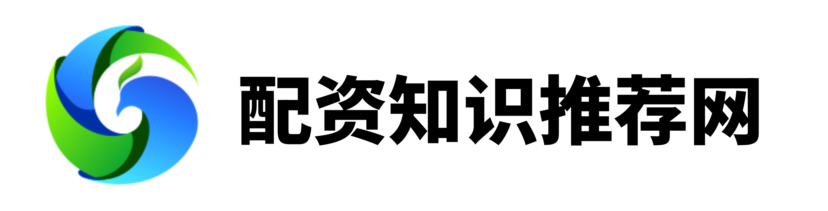 信钰证券配资